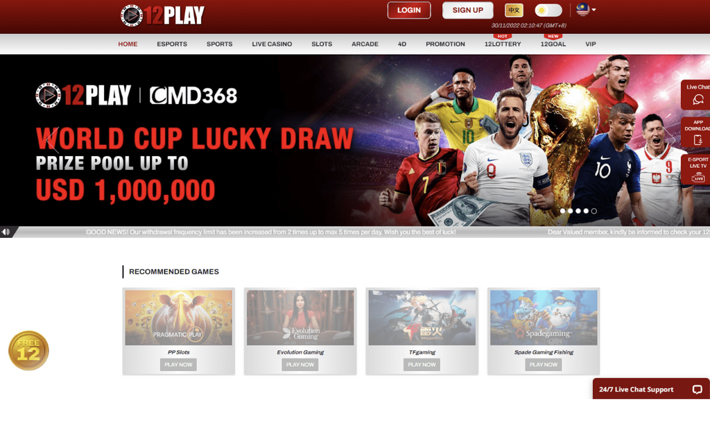 TOP 5 des sites de paris en France